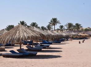 Sharm El Naga Resort and Diving Center