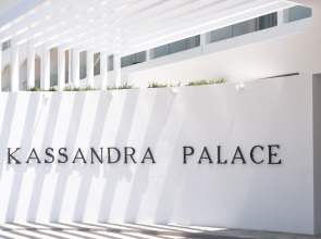 Курорт Kassandra Palace Seaside