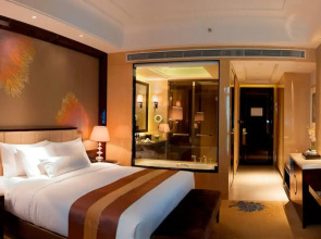 Wanda Vista Quanzhou