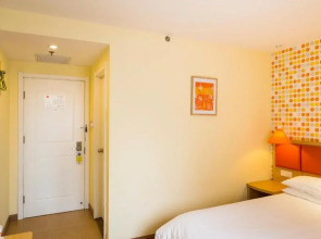 Home Inn Beijing Communication University of China West Gate