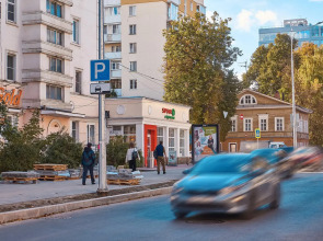 Apart Aprel (Апарт Апрель) на улице Минина 27/4