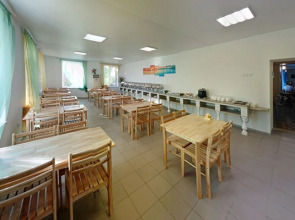 Солнечная Долина