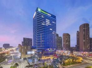Holiday Inn Express Yantai Yeda by IHG