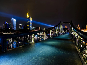 Holiday Inn Express Frankfurt Airport by IHG