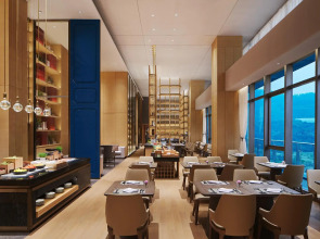 Sheraton Shenzhen Nanshan