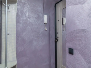 Мои Апарты на улице Коммуны 86