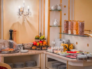 Schlosshotel Römischer Kaiser