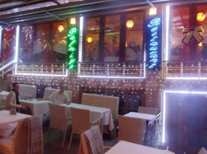 Ares Hotel Sultanahmet