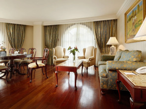 The Green Park Hotel