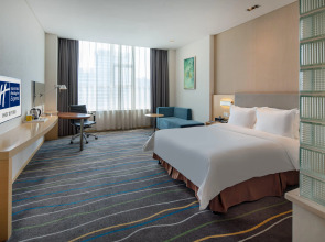 Holiday Inn Express Luoyang City Center by IHG