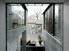 Shichahai Shadow Art Performance Hotel