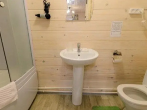 Baza Otdykha Rybachiy Bereg