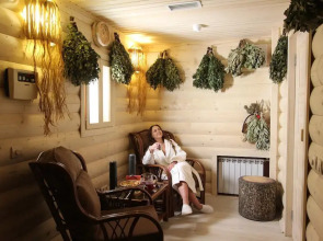 Экспедиция