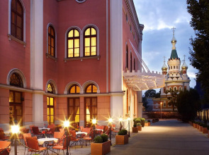 Imperial Riding School, Autograph Collection