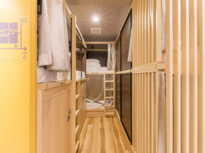 EAST57 ASAKUSABASHI - Hostel