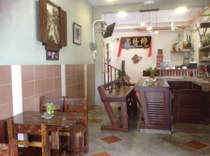 Palm Mansion Boutique Suites