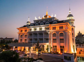 Side Royal Palace Hotel & Spa - All Inclusive