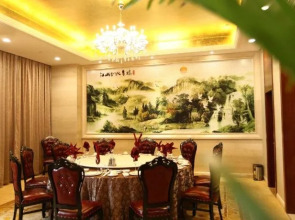 Longyue International Hotel