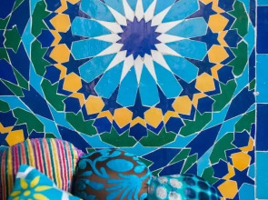 Salut Maroc Boutique Hotel