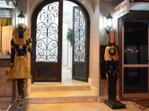 Pyramids View inn Bed & Breakfast