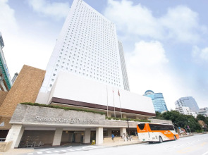 Отель Sunshine City Prince