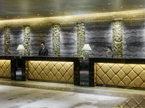 Отель Crowne Plaza Beijing Chaoyang U-Town by IHG