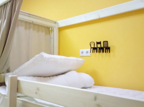 Жилое помещение Да! Арбат 11