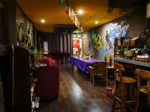 Xi'an The Facebook Youth Hostel