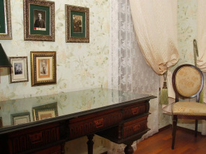 Покровка 9 А