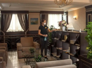 Bishkek Centrum Hotel