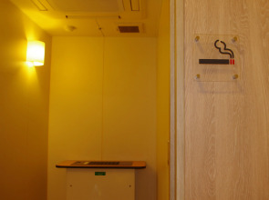 Daiwa Roynet Hotel Hiroshima