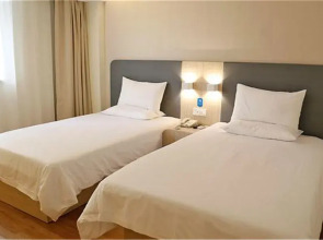 Hanting Hotel Guangzhou Gangdingxi
