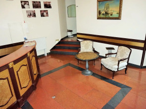 Отель Karlshorst