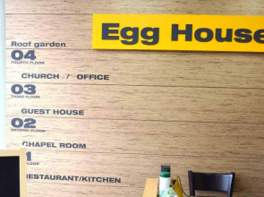 Egg House Sokcho Guesthouse