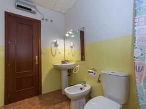 Отель Nest Style Granada