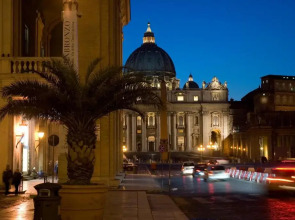 Palazzo Cardinal Cesi