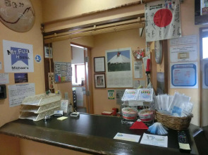 Mt Fuji Hostel Michael's