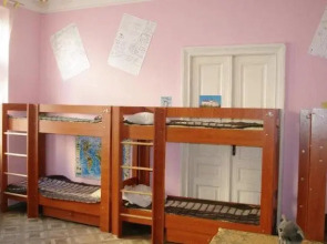 Cat's house Хостел