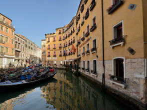 Albergo Cavalletto & Doge Orseolo