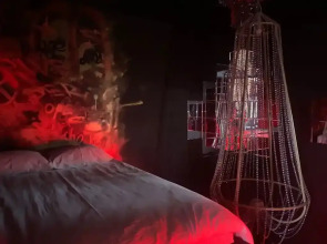 Mr&Mrs (Мисс и Мистер)