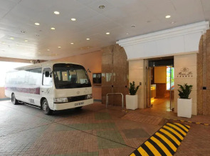 Bishop Lei International House