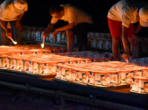 The GrandWest Arashiyama