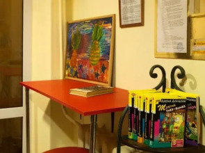 Хостел Хабаровск B&B на Станционной 