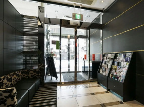 Apa Hotel Kyoto Ekimae Chuoguchi