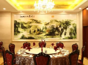 Longyue International Hotel