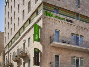 ibis Styles Jerusalem City Center - An AccorHotels Brand
