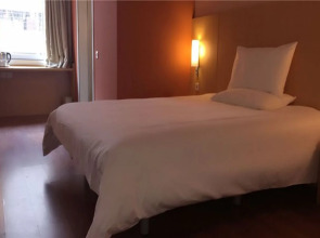 Hanting Guangzhou Baiyun Station Huangshi West Rd