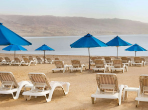 Ramada Resort by Wyndham Dead Sea