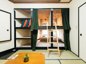 Tokyo Guest House Ouji Music Lounge - Hostel
