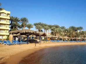 Regina Resort and Aqua Park Hurghada